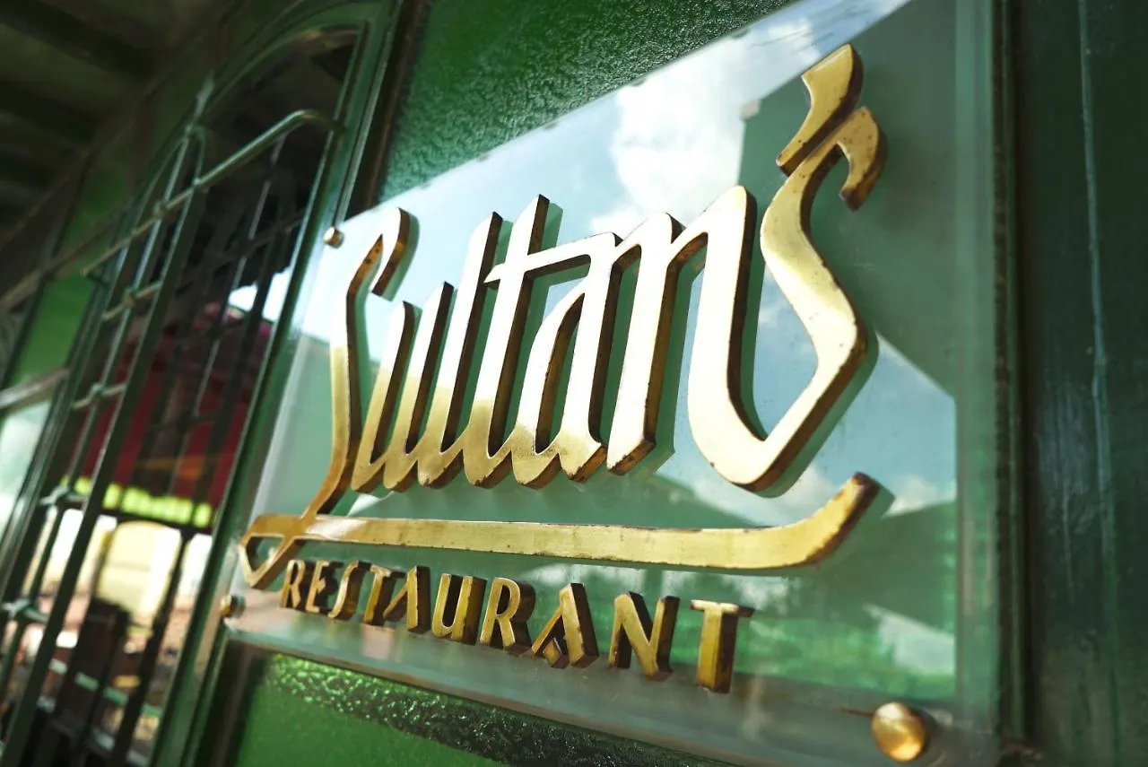 Sultanahmet Palace Hotel Istanbul