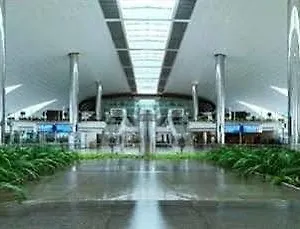 مطار الدولي الإمارات العربية المتحدة